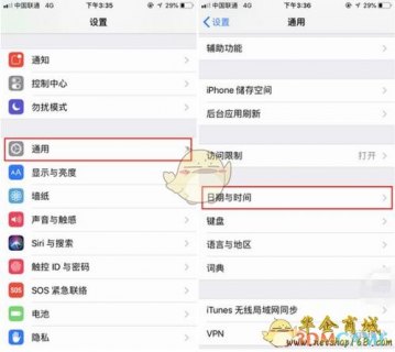 如何在使用安卓手机时有效管理数据流量？-图1