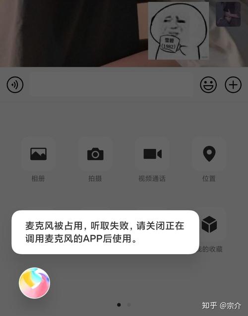 微信群聊中为何无法针对特定人进行拍一拍操作？