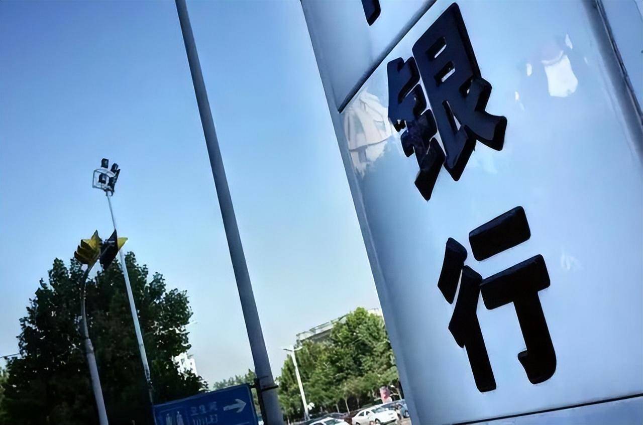 银行卡身份证明_银行有效身份证明_证明银行身份有效吗