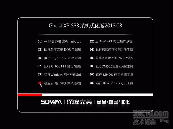 winxpsp3补丁包_windows xp sp3 最新补丁全集_windows补丁合集