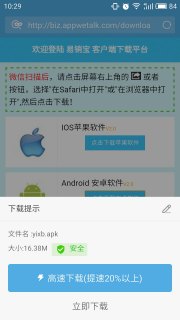 虚拟手机号码接收短信验证码平台「虚拟手机号码接收短信验证码平台知乎」-图3