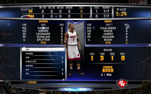 能玩nba2k14的笔记本（nba2k14最低配置）-图2