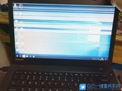  笔记本插电源闪屏「笔记本插电源闪屏怎么回事」-图1