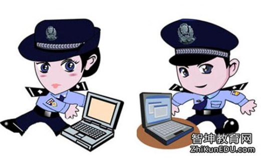 笔记本互传文件最快（笔记本互传文件最快几秒）-图2
