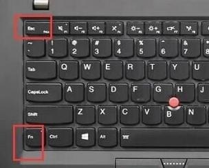 笔记本fn+f6_笔记本fn+esc是什么功能-图2