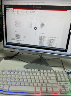 提高笔记本速度加快,加快笔记本电脑运行速度 -图1