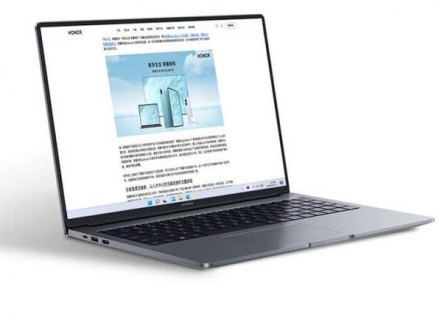 荣耀笔记本magicbookx16pro-荣耀笔记本4800-图1