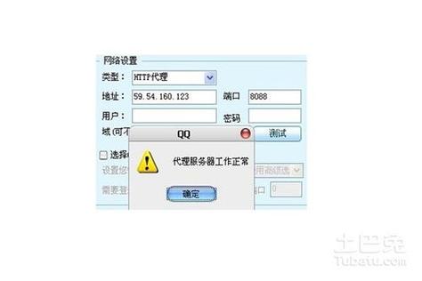 VPS服务器试用注意事项及一般应用场景