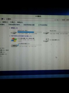  笔记本硬盘移动硬盘识别「笔记本移动硬盘读不出来怎么办」-图2