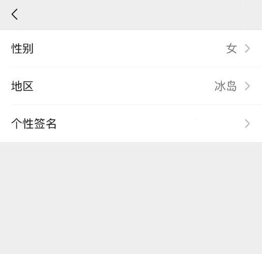 微信好友名单突然只剩我一人，这究竟是怎么回事？