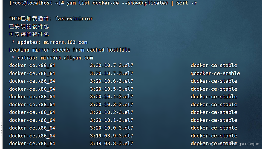 Centos7.6如何实时查看Docker容器占用的资源情况