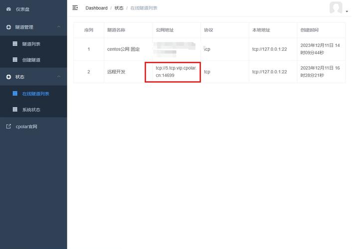ark服务器配置要求_使用构建方舟编译器构建
