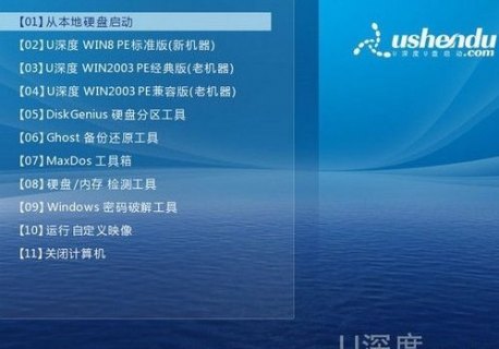 惠普笔记本f10_惠普笔记本f10在哪-图1