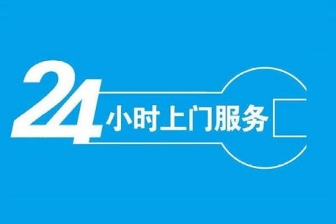 鹏博宽带24小时人工电话「鹏博宽带400服务电话」-图1