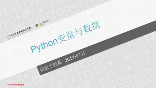 笔记本i5处理器_笔记本i5处理器型号-图3
