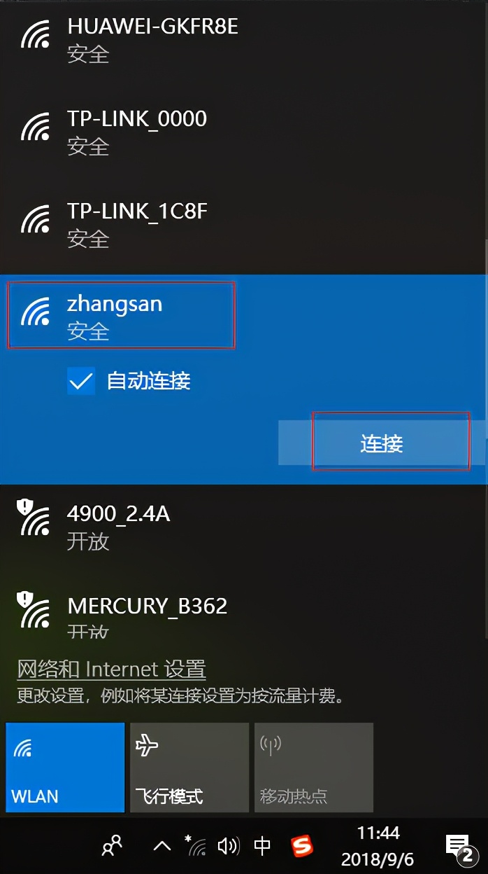 网卡驱动linux安装_网卡驱动怎么安装_linux 网卡驱动