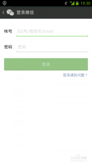  华硕a50笔记本「华硕笔记本a550c」-图3