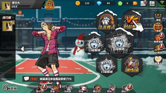  笔记本玩lolfps只有10「笔记本玩lolfps100多」-图2