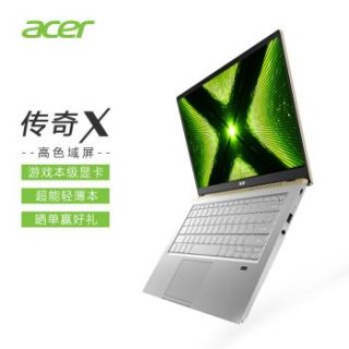  宏碁游戏笔记本「宏碁游戏笔记本质量怎么样」-图2