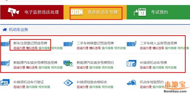 笔记本用好的音响-图3
