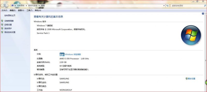 小米笔记本升级内存的办法 小米笔记本容量升级-图1
