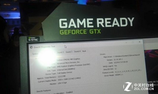 2017a卡笔记本（笔记本a卡是什么）-图2