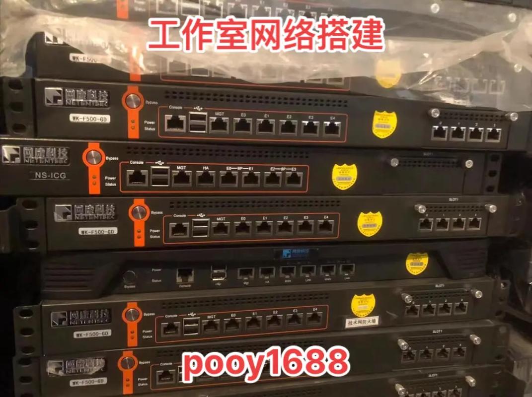 服务器怎么搭建好呢？