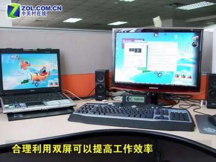  笔记本外接2个显示器「笔记本外接2个显示器声音是2个显示器一起响吗」-图1
