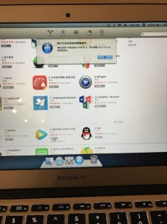 苹果笔记本自带的软件-苹果pro笔记本自带软件-图2