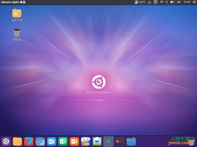ubuntu 安装内核源码_ubuntu安装内核_linux安装内核源码
