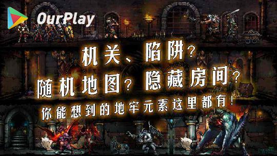门诊诊疗系统_启新门诊管理系统破解_门诊管理软件破解