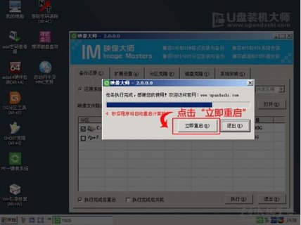 dell笔记本usb驱动下载_戴尔笔记本usb驱动下载-图2 dell笔记本usb驱动下载_戴尔笔记本usb驱动下载-图2