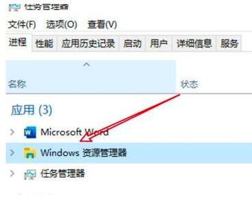 w7笔记本触摸板怎么滚动-w7笔记本cf-图1