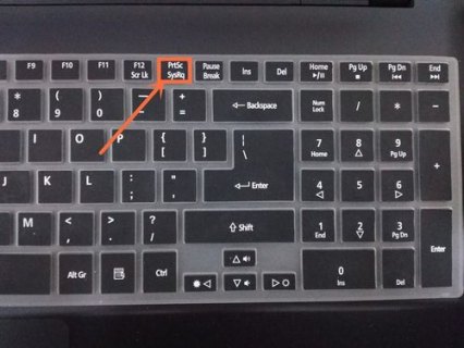 华硕笔记本怎样截图-图1