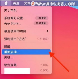  苹果笔记本上网重启「苹果笔记本上网重启怎么弄」-图1
