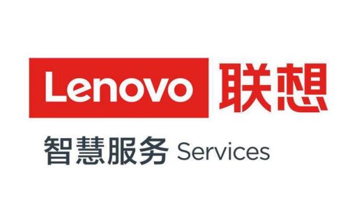 联想笔记本北京售后-图1