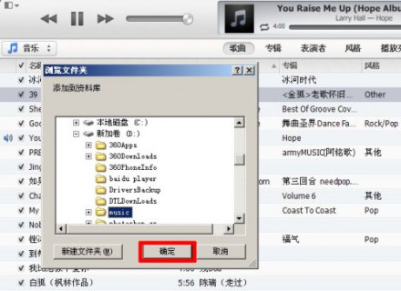 怎么查找自己电脑的iphone6「怎么查找自己电脑的产品密钥」-图1
