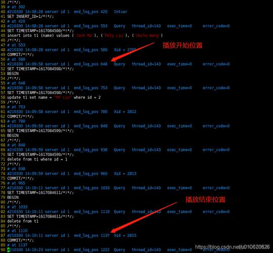 如何使用MySQL数据库打开BAK文件？