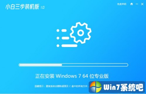 关于东芝首台双屏笔记本的信息-图3