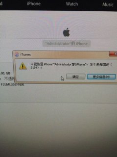 gtx1080笔记本电脑_gtx1080ti的笔记本电脑-图2