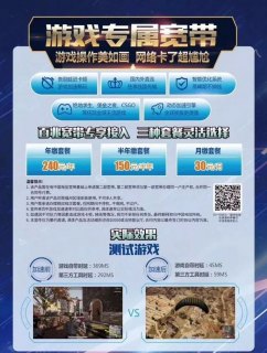 笔记本接功放设置_笔记本接功放怎么接-图3