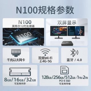保修期内的笔记本售后需要什么-准系统笔记本保修-图2