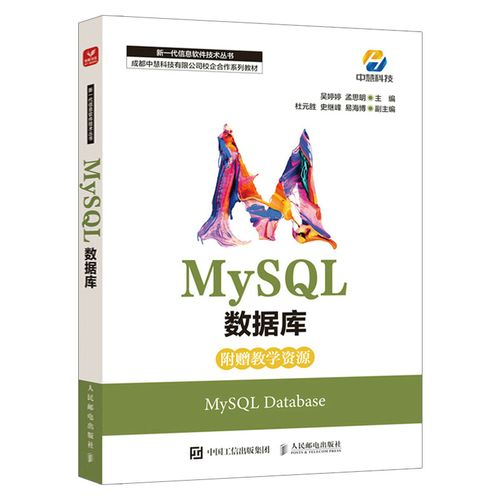 如何在MySQL数据库中检索已上传图片的文件路径？