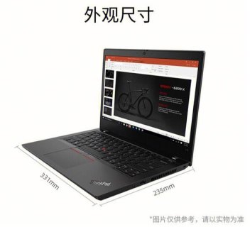 thinkpadl系列笔记本_thinkpad l系列介绍-图1