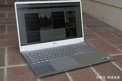 笔记本经济型(经济实用的笔记本电脑推荐)-图2 笔记本经济型(经济实用的笔记本电脑推荐)-图2