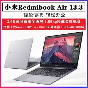 小米笔记本air声卡（redmibook16声卡）-图1