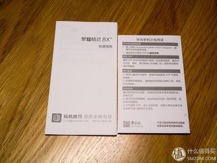 笔记本三包,笔记本三包服务是哪三包 -图2
