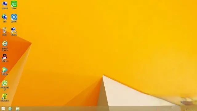 原版镜像怎么安装_win8原版iso镜像_msdn原版镜像