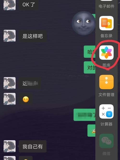为什么有些人会提前发送微信信息？