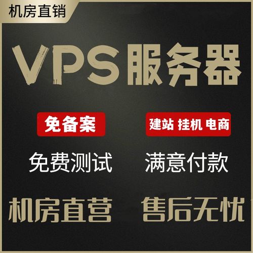 如何选择最佳的Linux网站空间租用服务？